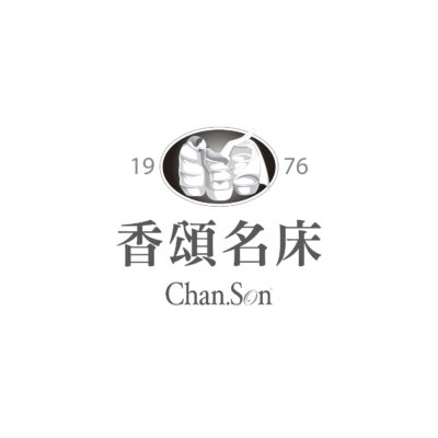 ChanSon1976_logo中英文拷貝-400x400