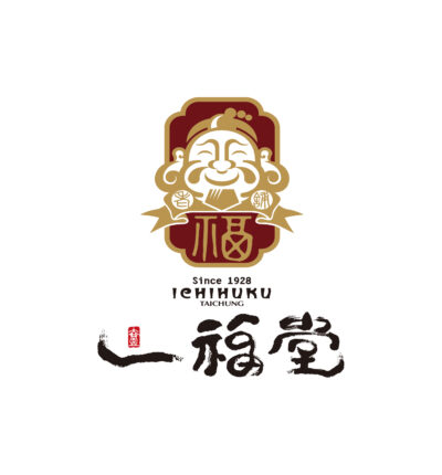 一福堂Logo3-400x430