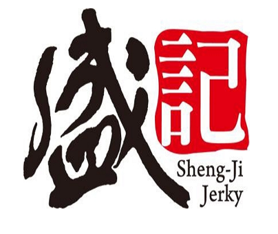 盛記水餃logo