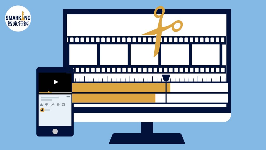 如何開始製作影片｜智泉行銷