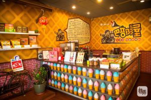 靠著脆皮甜筒餅乾重新成功的巴部屋實體門市