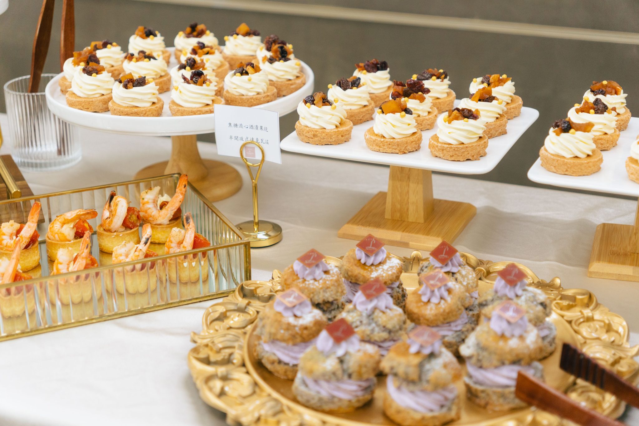 客製化甜點店行銷案例，揭開高詢問度的秘方