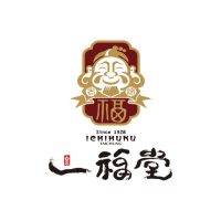一福堂Logo3-400x430